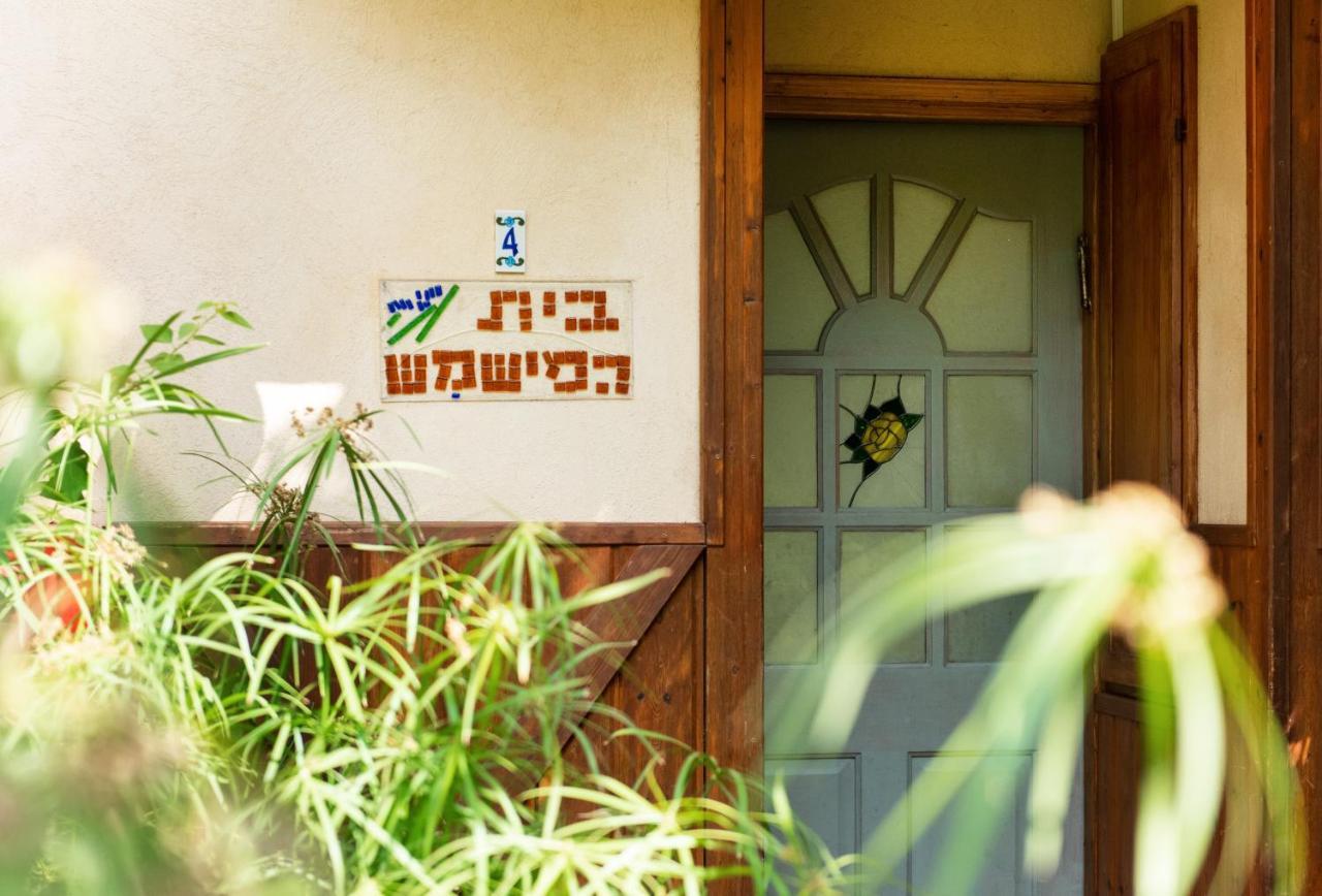 Vitrage Holiday Village And Spa Bet Hillel Luaran gambar